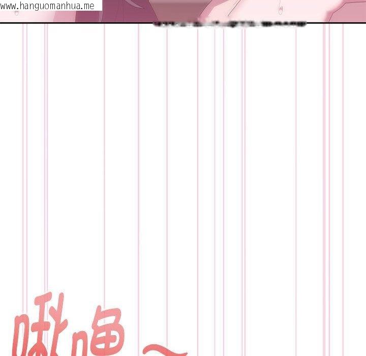 韩国漫画大企业里的小秘密/在大企业当废柴韩漫_大企业里的小秘密/在大企业当废柴-第59话在线免费阅读-韩国漫画-第41张图片