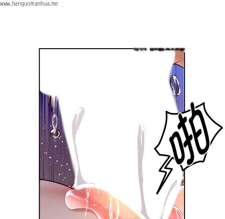 韩国漫画重生之长枪无敌韩漫_重生之长枪无敌-第77话在线免费阅读-韩国漫画-第109张图片