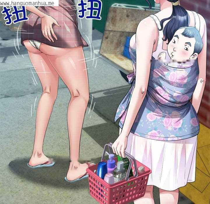 韩国漫画房间里的心跳韩漫_房间里的心跳-第7话在线免费阅读-韩国漫画-第8张图片