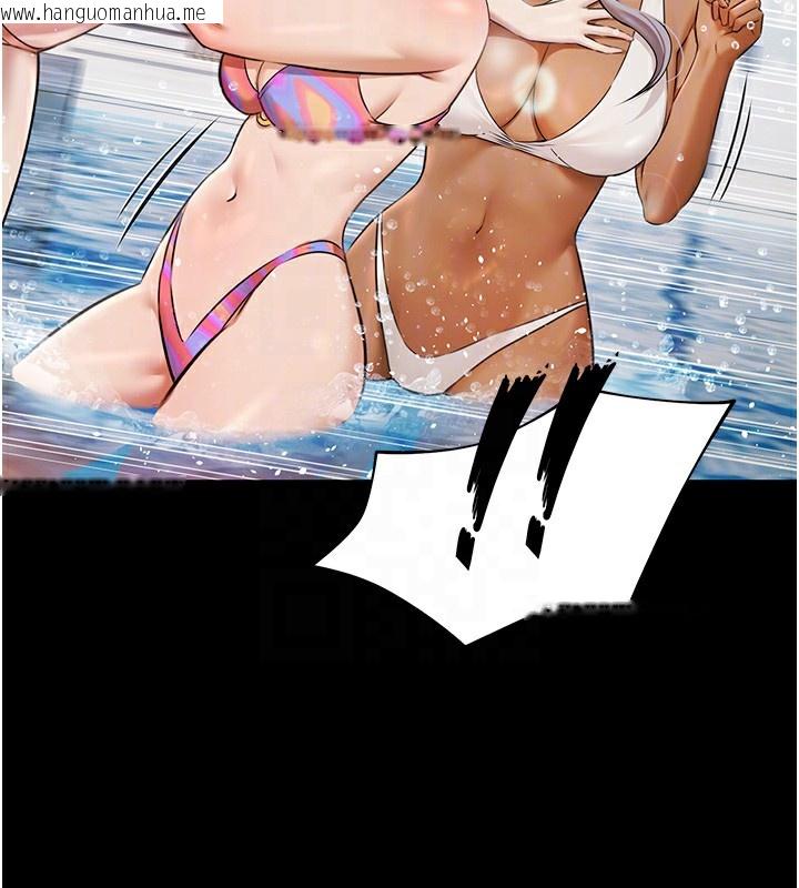 韩国漫画极乐泳池趴韩漫_极乐泳池趴-第2话-欢迎来到金钱至上的世界在线免费阅读-韩国漫画-第125张图片