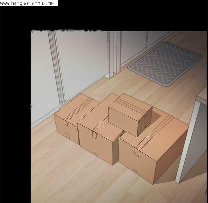 韩国漫画黑道X上班族/我身体里的那个家伙韩漫_黑道X上班族/我身体里的那个家伙-第32话在线免费阅读-韩国漫画-第61张图片