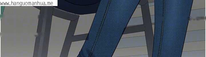 韩国漫画倒追游戏韩漫_倒追游戏-第23话-需要更多的多巴胺在线免费阅读-韩国漫画-第152张图片