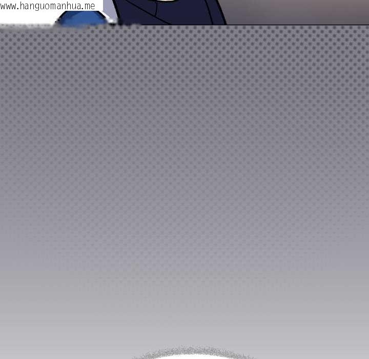 韩国漫画缺德邻居难相处韩漫_缺德邻居难相处-第55话在线免费阅读-韩国漫画-第34张图片