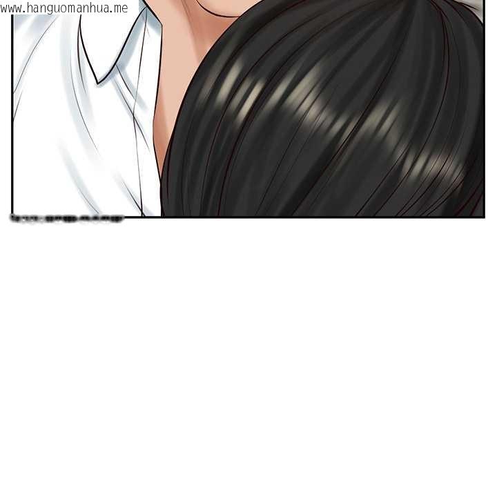 韩国漫画财阀家的女婿韩漫_财阀家的女婿-第53话在线免费阅读-韩国漫画-第49张图片