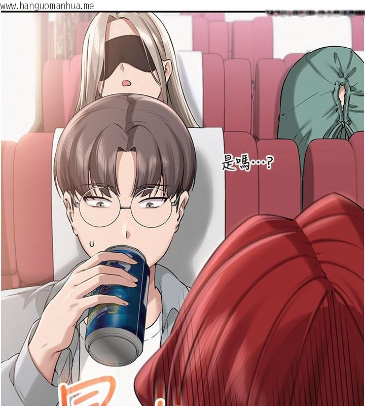 韩国漫画校园成人礼韩漫_校园成人礼-第9话-想著你的棒棒高潮了在线免费阅读-韩国漫画-第134张图片