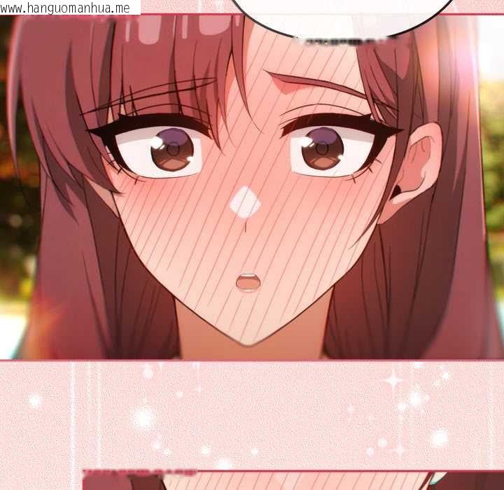 韩国漫画调教开关：第二季韩漫_调教开关：第二季-第9话在线免费阅读-韩国漫画-第69张图片