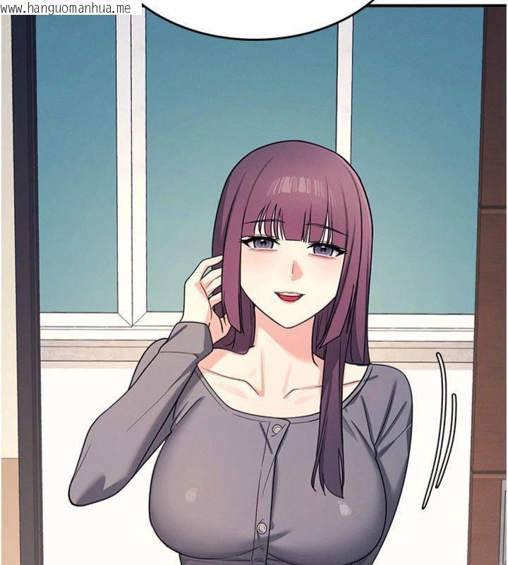 韩国漫画羞耻课堂韩漫_羞耻课堂-第10话-被玩弄的昀芷老师在线免费阅读-韩国漫画-第158张图片