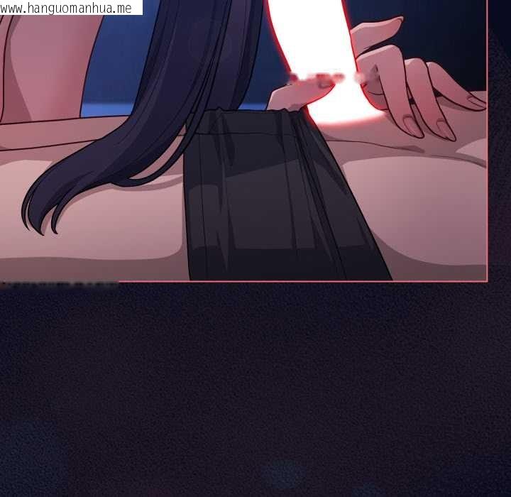 韩国漫画喵来的恋爱韩漫_喵来的恋爱-第42话在线免费阅读-韩国漫画-第43张图片