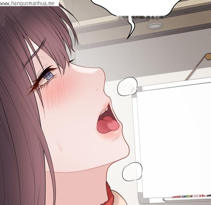 韩国漫画最后的冲刺韩漫_最后的冲刺-第35话在线免费阅读-韩国漫画-第35张图片