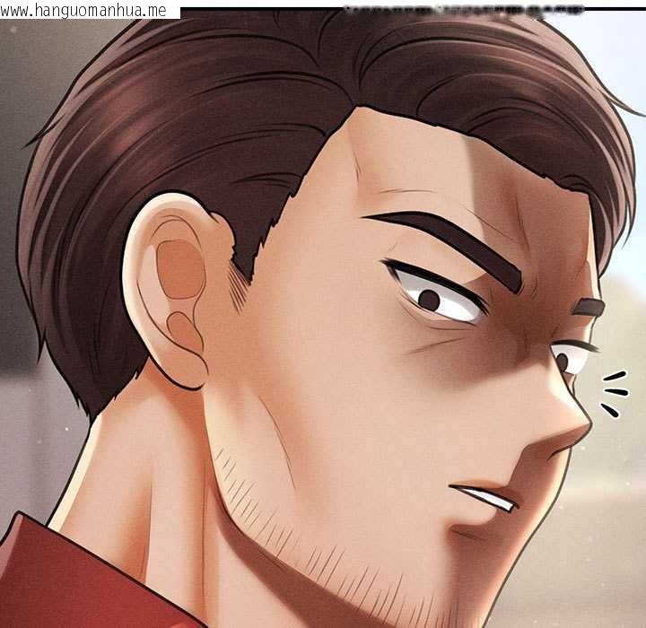 韩国漫画会长家的小儿子韩漫_会长家的小儿子-第38话在线免费阅读-韩国漫画-第19张图片