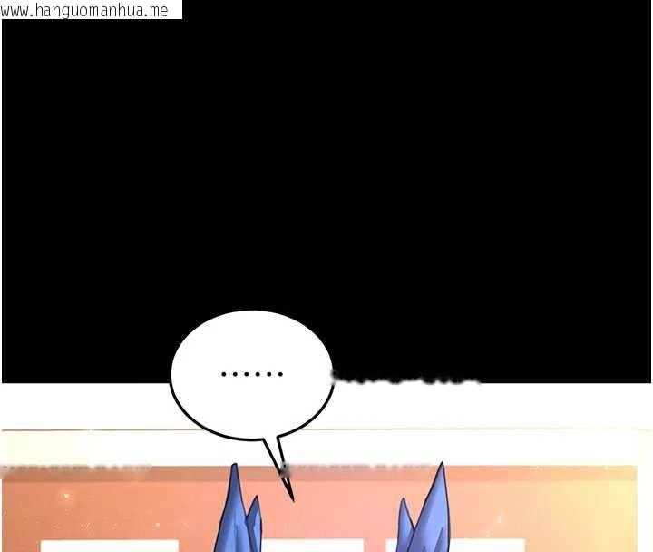 韩国漫画末日雕堡韩漫_末日雕堡-第52话-遭受蹂躏的萝莉新娘在线免费阅读-韩国漫画-第122张图片