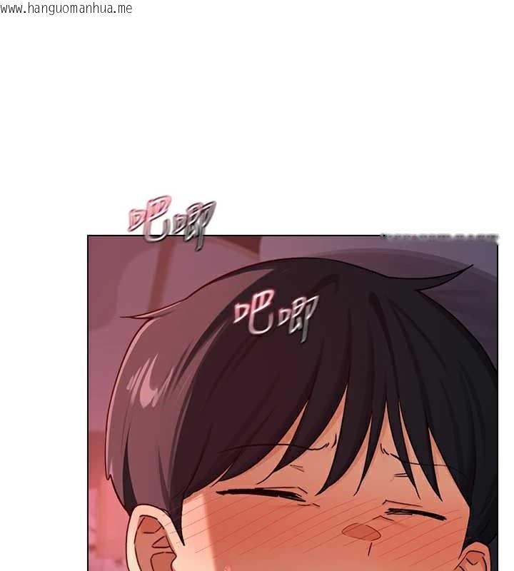 韩国漫画熟女交换计划韩漫_熟女交换计划-第43话-皓南的精液…射满满的在线免费阅读-韩国漫画-第38张图片