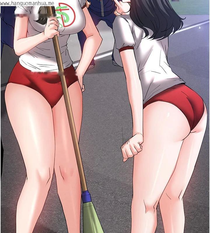 韩国漫画末日雕堡韩漫_末日雕堡-第50话-人间乐园在线免费阅读-韩国漫画-第72张图片