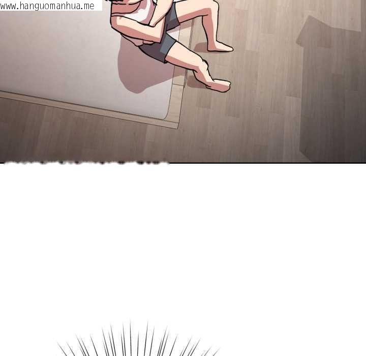 韩国漫画耳边的初恋鬼神韩漫_耳边的初恋鬼神-第2话在线免费阅读-韩国漫画-第190张图片