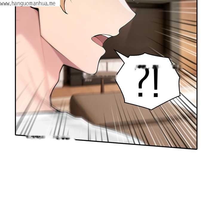 韩国漫画夫妇游戏韩漫_夫妇游戏-第49话在线免费阅读-韩国漫画-第137张图片