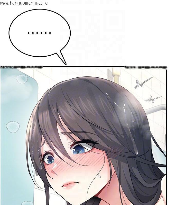 韩国漫画飞机杯女神连线中韩漫_飞机杯女神连线中-第34话-微醺之下化身性感小妖精在线免费阅读-韩国漫画-第125张图片