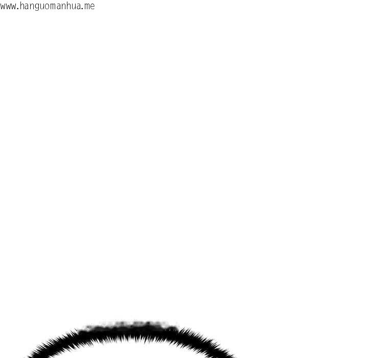 韩国漫画被幸运诅咒的人/幸运的孽缘韩漫_被幸运诅咒的人/幸运的孽缘-第14话在线免费阅读-韩国漫画-第10张图片