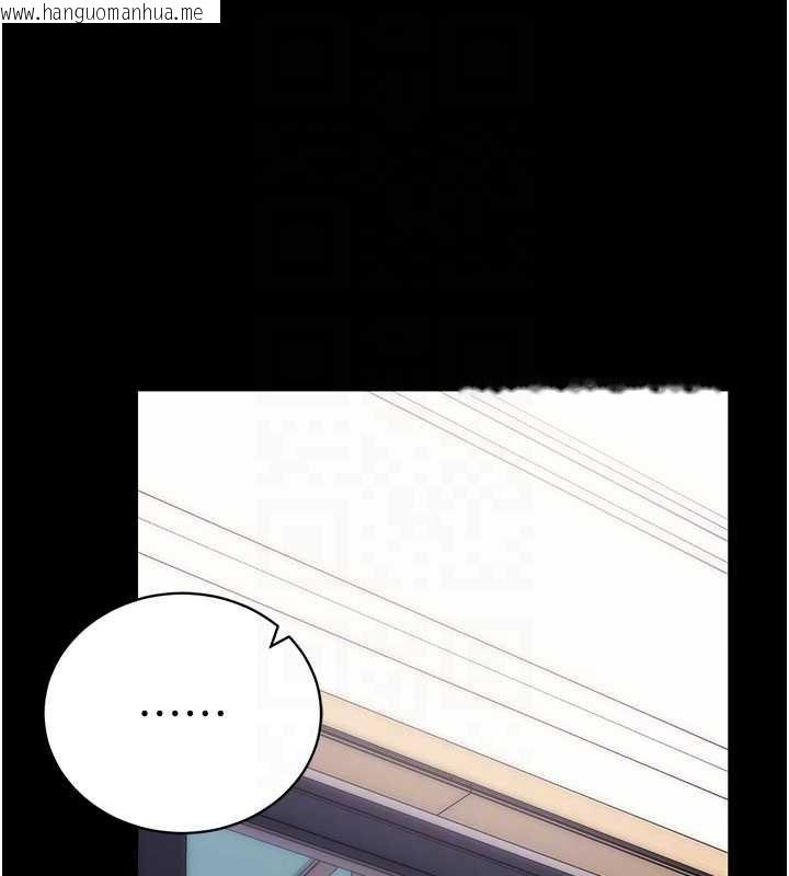 韩国漫画拜脱拜脱App韩漫_拜脱拜脱App-第38话-将两个性奴收入囊中在线免费阅读-韩国漫画-第50张图片