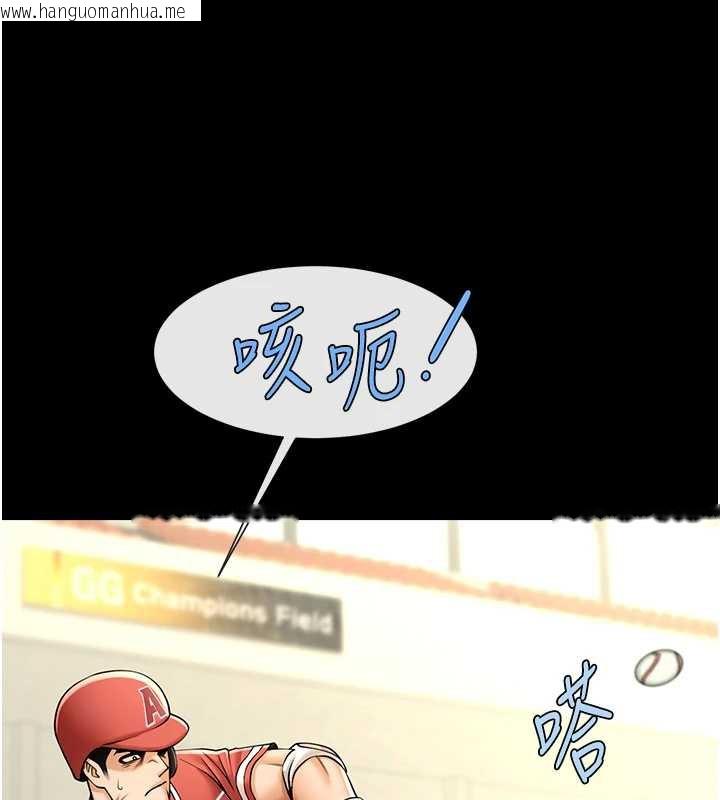 韩国漫画炸裂吧!巨棒韩漫_炸裂吧!巨棒-第103话-我一定会成为棒球之神!在线免费阅读-韩国漫画-第82张图片