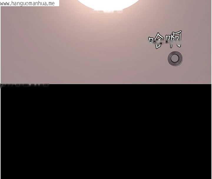 韩国漫画复仇母女丼韩漫_复仇母女丼-第125话-放不下的单方面暧昧在线免费阅读-韩国漫画-第175张图片