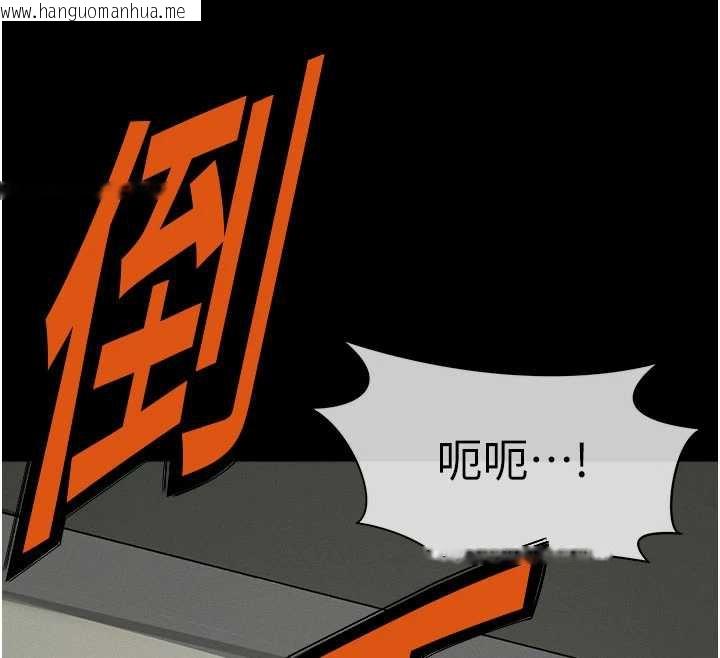 韩国漫画尸变家园:以身相许韩漫_尸变家园:以身相许-第17话-主人，我会尽心服侍你在线免费阅读-韩国漫画-第33张图片