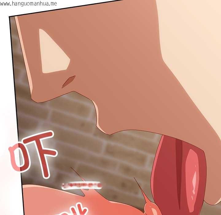 韩国漫画与众不同的兄妹/我家的掌上明珠韩漫_与众不同的兄妹/我家的掌上明珠-第20话在线免费阅读-韩国漫画-第63张图片