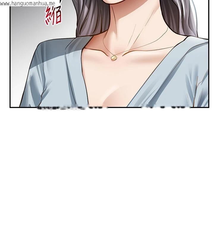 韩国漫画私密视角韩漫_私密视角-第53话-和老公通话时被插入在线免费阅读-韩国漫画-第37张图片