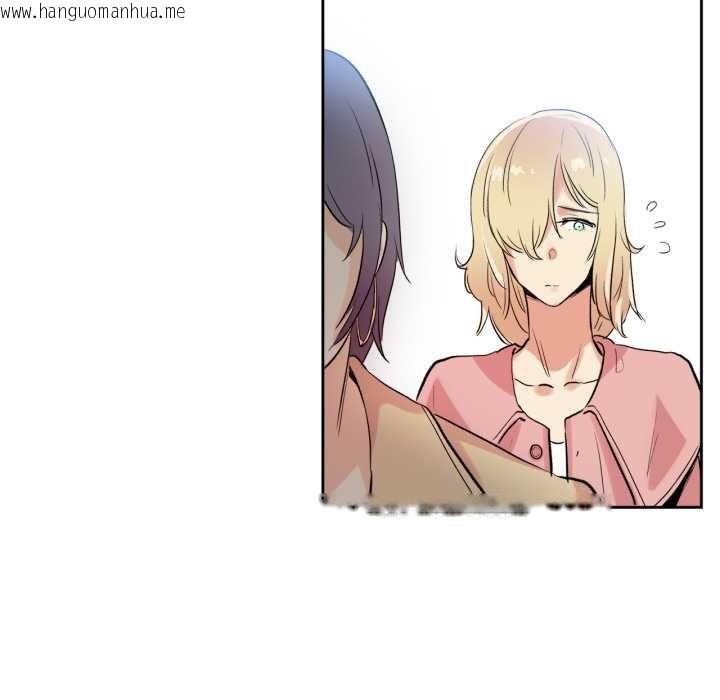 韩国漫画爸爸也疯狂韩漫_爸爸也疯狂-第32话在线免费阅读-韩国漫画-第56张图片