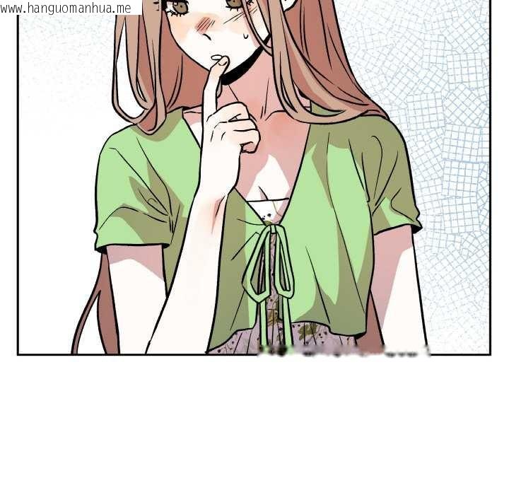 韩国漫画附属品少女的叛逆期韩漫_附属品少女的叛逆期-第21话在线免费阅读-韩国漫画-第34张图片