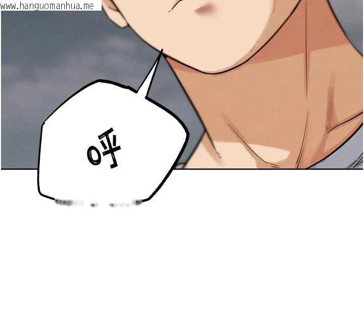 韩国漫画G斗吧!真人肉搏王韩漫_G斗吧!真人肉搏王-第23话-直捣犯罪集团秘密基地在线免费阅读-韩国漫画-第12张图片