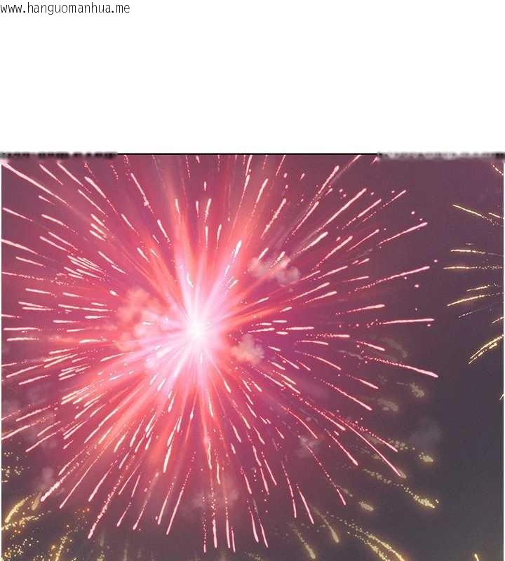 韩国漫画恋爱大富翁韩漫_恋爱大富翁-第42话-我愿意为妳勇敢一次在线免费阅读-韩国漫画-第164张图片