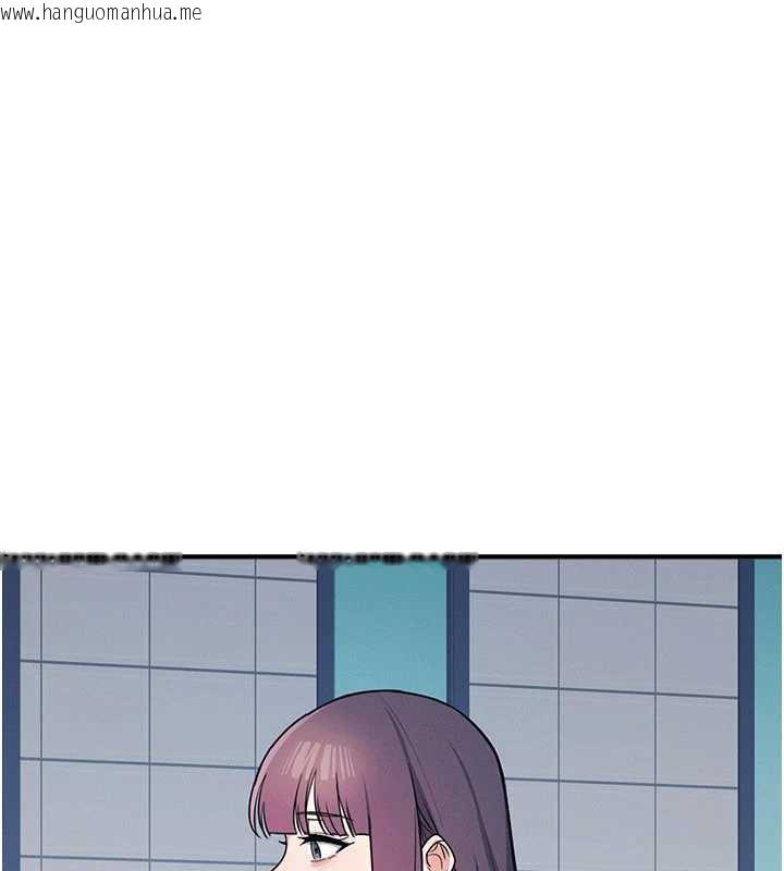 韩国漫画羞耻课堂韩漫_羞耻课堂-第9话-做错事就是要受罚在线免费阅读-韩国漫画-第82张图片