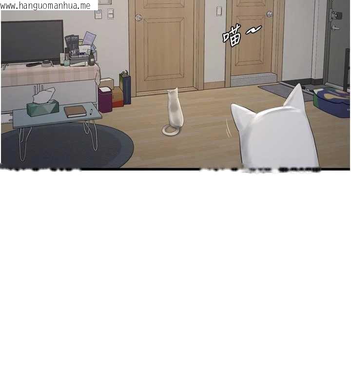 韩国漫画水电工日志韩漫_水电工日志-第108话-我今晚会陪你在线免费阅读-韩国漫画-第3张图片