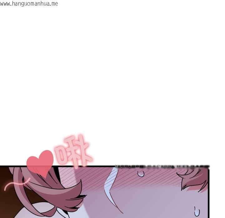 韩国漫画发小碰不得/强制催眠韩漫_发小碰不得/强制催眠-第90话在线免费阅读-韩国漫画-第79张图片