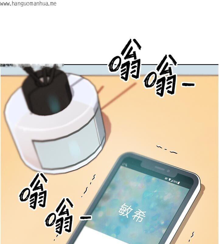 韩国漫画G斗吧!真人肉搏王韩漫_G斗吧!真人肉搏王-第22话-恢复体力的爱液在线免费阅读-韩国漫画-第170张图片