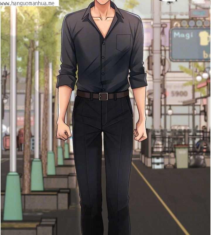 韩国漫画肉体审判韩漫_肉体审判-第26话-下属的专用性奴在线免费阅读-韩国漫画-第96张图片