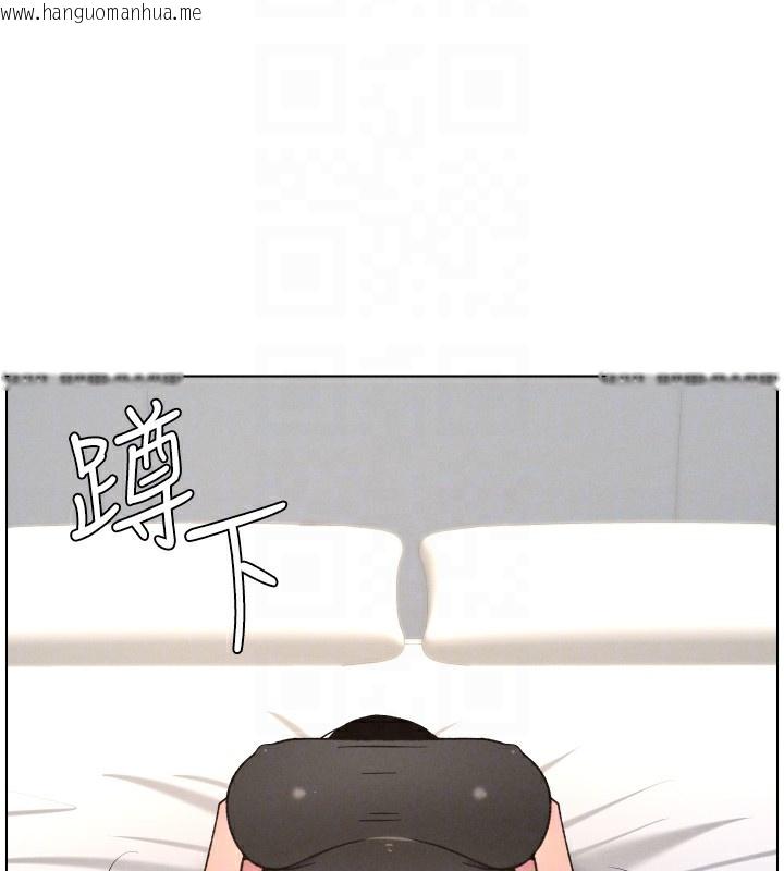 韩国漫画兄妹的秘密授课韩漫_兄妹的秘密授课-第81话-当随时待命水龙头!在线免费阅读-韩国漫画-第67张图片