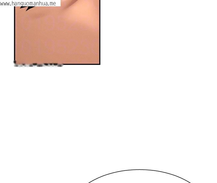 韩国漫画肉体审判韩漫_肉体审判-第24话-金发美女性爱秀在线免费阅读-韩国漫画-第22张图片