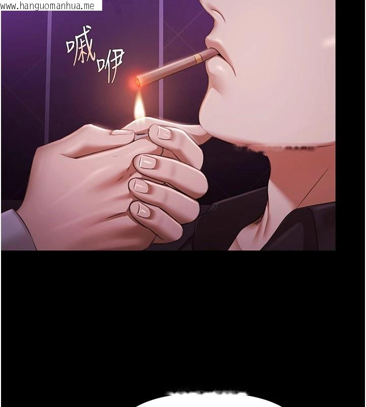 韩国漫画极乐泳池趴韩漫_极乐泳池趴-第1话-上流社会的隐密派对在线免费阅读-韩国漫画-第192张图片