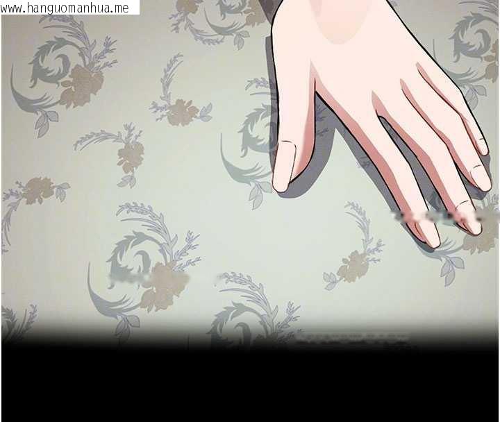 韩国漫画尸变家园:以身相许韩漫_尸变家园:以身相许-第17话-主人，我会尽心服侍你在线免费阅读-韩国漫画-第125张图片