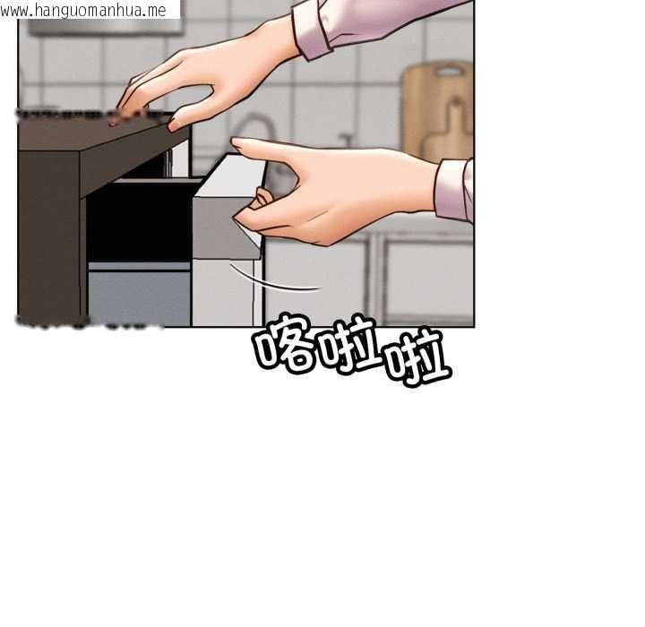 韩国漫画屋檐下的光/当我们住在一起韩漫_屋檐下的光/当我们住在一起-第97话在线免费阅读-韩国漫画-第51张图片