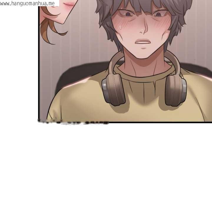 韩国漫画想要拥有她/渴望占有她韩漫_想要拥有她/渴望占有她-第87话在线免费阅读-韩国漫画-第116张图片