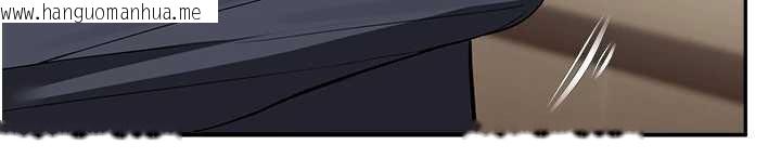 韩国漫画校园禁播角落韩漫_校园禁播角落-第8话-你能找到裸体的我吗?在线免费阅读-韩国漫画-第136张图片