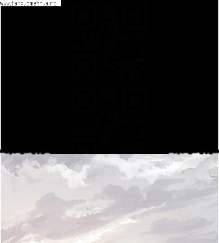 韩国漫画夜间诊疗室韩漫_夜间诊疗室-最终话-幸福结局在线免费阅读-韩国漫画-第113张图片