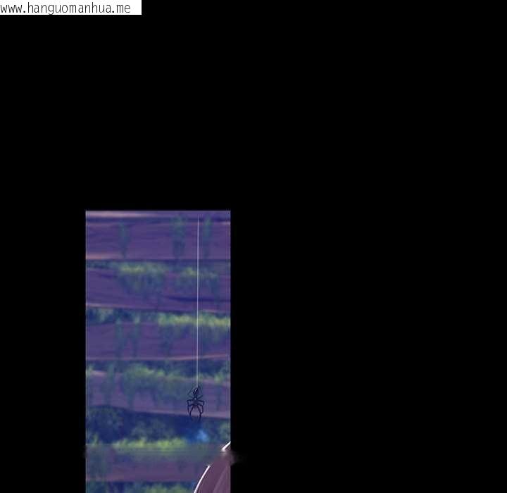 韩国漫画小姐韩漫_小姐-第92话在线免费阅读-韩国漫画-第123张图片