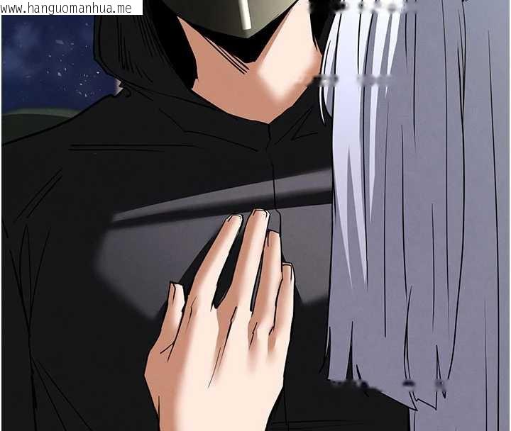 韩国漫画末日雕堡韩漫_末日雕堡-第51话-被迫在家人面前肛交在线免费阅读-韩国漫画-第138张图片