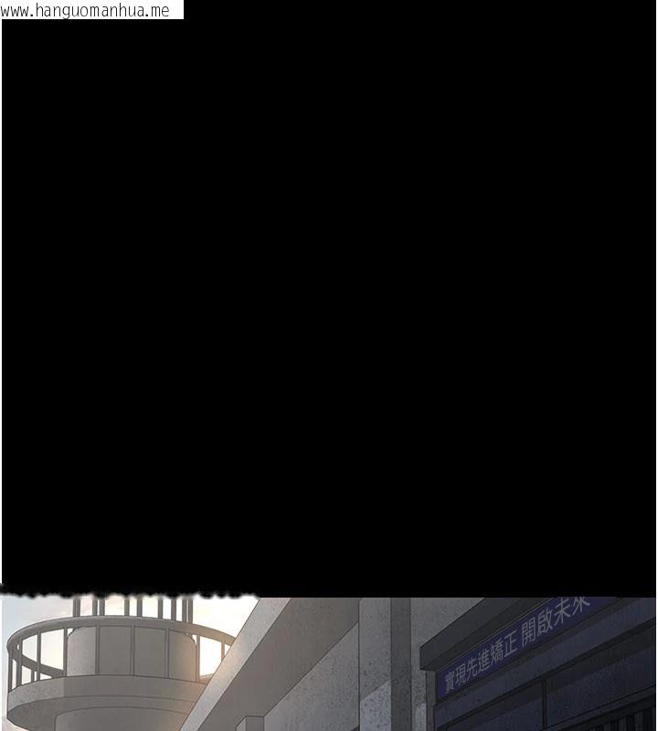 韩国漫画夜间诊疗室韩漫_夜间诊疗室-最终话-幸福结局在线免费阅读-韩国漫画-第57张图片