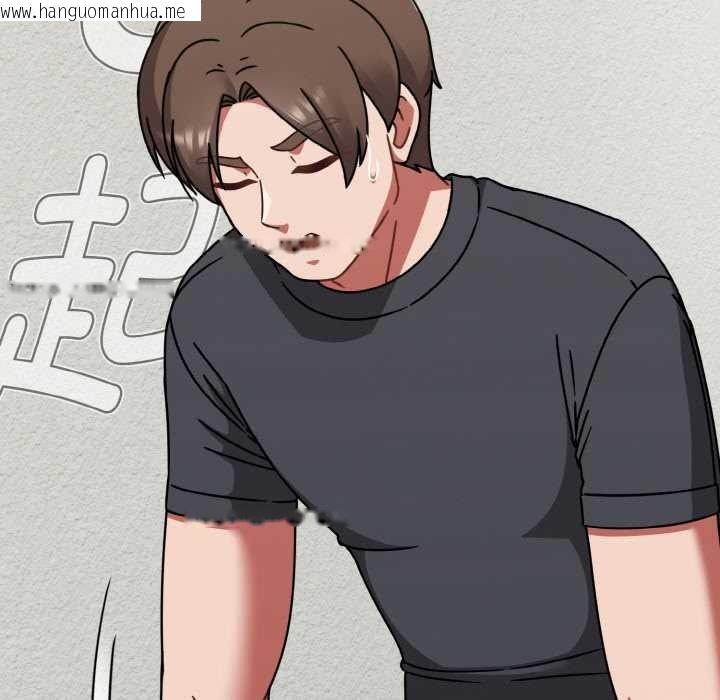 韩国漫画热情拳击馆韩漫_热情拳击馆-第44话在线免费阅读-韩国漫画-第132张图片