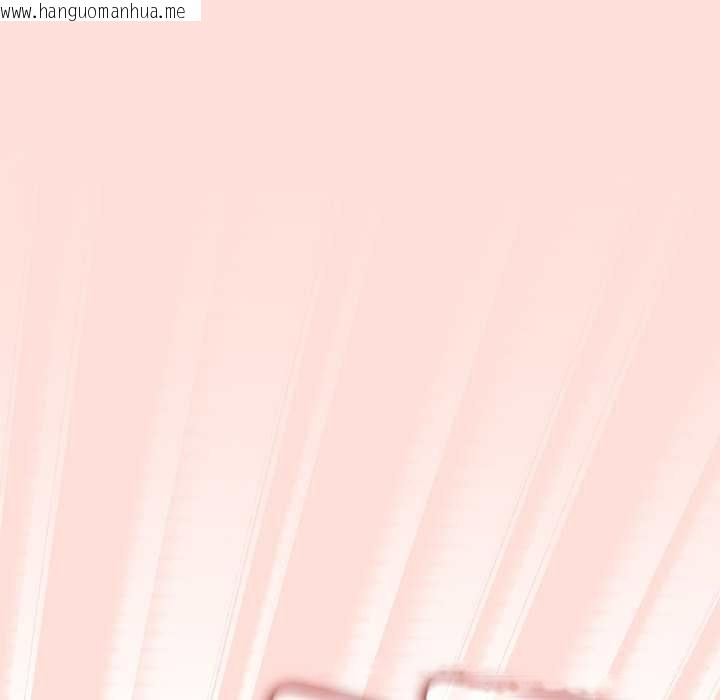 韩国漫画公主殿下要收种子啦！/公主抢孕大作战韩漫_公主殿下要收种子啦！/公主抢孕大作战-第5话在线免费阅读-韩国漫画-第41张图片