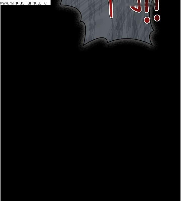 韩国漫画极乐泳池趴韩漫_极乐泳池趴-第1话-上流社会的隐密派对在线免费阅读-韩国漫画-第53张图片